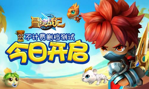 hahabetcom官网星辰大海