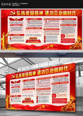 QQ空间视频怎么才能下裁